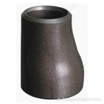 JIS B2311 SGP Carbon Steel Pipe مخفض